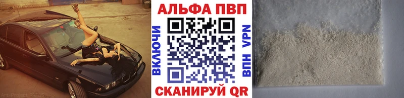 Где купить Железногорск Кокаин  Псилоцибиновые грибы  Каннабис  СК 