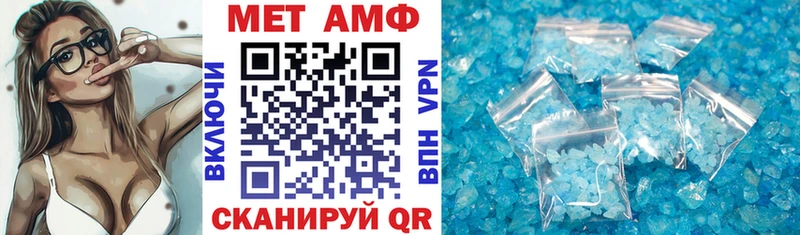 где можно купить наркотик  Железногорск  Amphetamine VHQ 