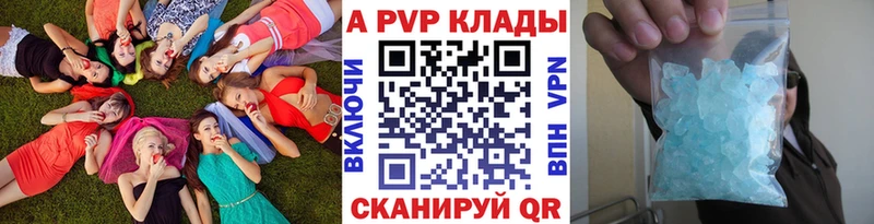 A PVP СК Железногорск