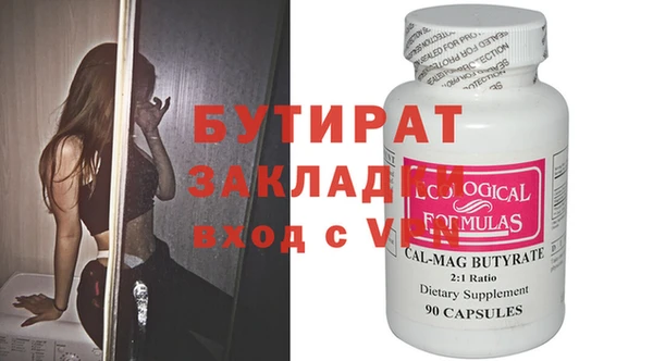 МДПВ Алексин