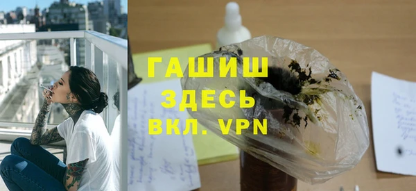 твердый Алексеевка