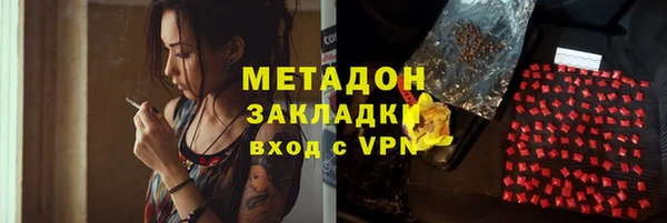 ALPHA-PVP Алзамай