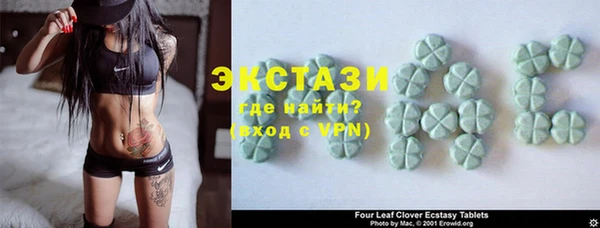 твердый Алексеевка