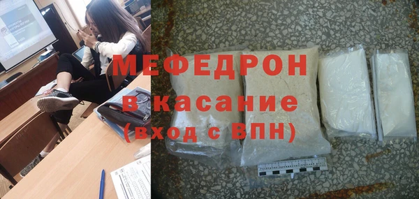 МДПВ Алексин