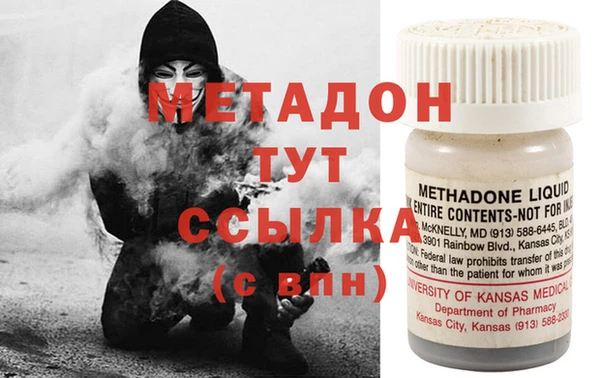 твердый Алексеевка