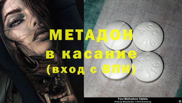 твердый Алексеевка