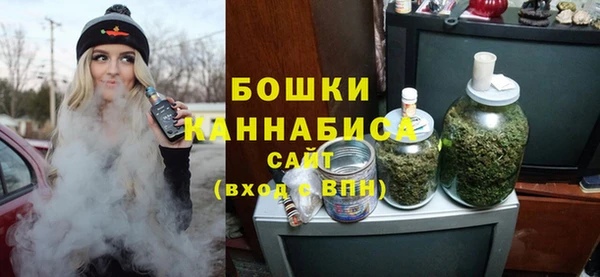 ALPHA-PVP Алзамай