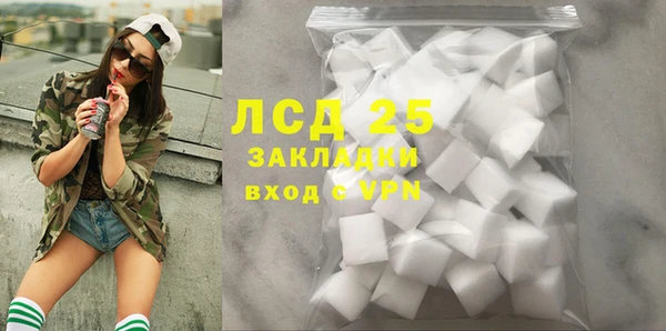 твердый Алексеевка