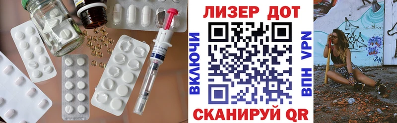 где продают наркотики  Железногорск  ЛСД экстази ecstasy 